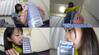 2024_11 KERI SPECTRUM versus SKYE BLUE “Scissors Destruction” (SD version WMV).webp