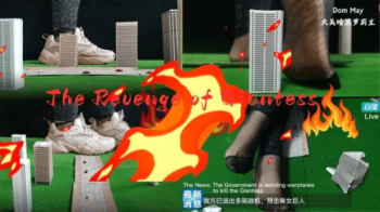 The Revenge of Giantess.webp