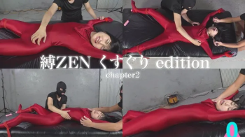 “Bound ZEN- Tickling Edition” – Complete Set Chapter 2- Spread-Eagle Bed Restraint & Tickle Toy Torment.webp