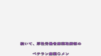 Jaga's Japanese Tickling - [FF] Lesbian Foot tickling each other_Rika to Tsubaki SD.webp